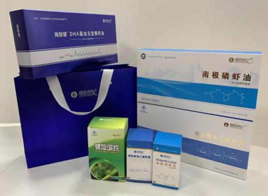 乐陵包装盒定制